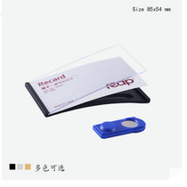 Rip magnet badge 7006 magnetic last name number plate Employee card inner core can put business card size