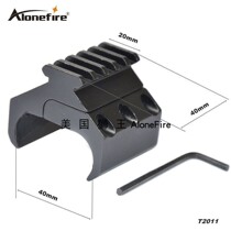 40mm to 48mm aluminum alloy pipe clamp 20 21mm track adapter bracket flashlight fixing clip T2011