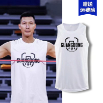 Basketball sports vest T-shirt CBA basketball Jianlian Guangdong Liaoning sponsored training uniforms sleeveless breathable quick-drying men