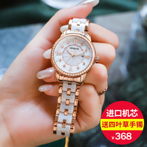 2021 new fashion ladies watch luminous waterproof ceramic brand mechanical watch watch women simple temperament summer