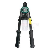 Shida (original)labor-saving double riveter 11 13 rivet gun cap gun 90504 90502