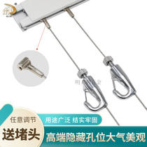 Gallery hanging painter Mobile lens track hanging sailor hook steel wire rope adjustable hanging hook painting