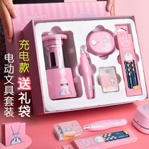 Astronomical automatic stationery set Doraemon electric stationery set gift box electric pen sharpener children automatic girl pencil sharpener school supplies New year gifts