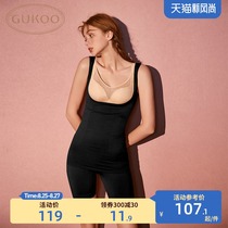  Gukoo fruit shell pajamas Home clothes Sexy body shaping beauty Knitted womens suit tights body shaping suit Summer