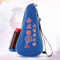 Tai Chi soft force racket bag shoulder double beat bag gold cat brand soft ball beat set Oxford cloth shoulder bag enlarged