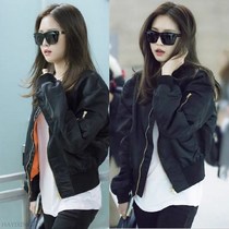 Sun Naen same super fire baseball jacket aviator short thick coat female autumn and winter Korean cotton suit tide