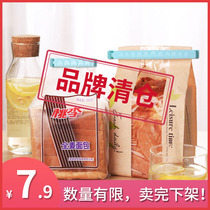 Food preservation sealing clip Sealing clip Plastic bag clip Snack bag sealer Milk powder clip TTP