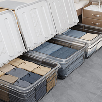 Jiao helper extend bedbed container box household with wheelbed to clean clothes transparent storage box plastic box