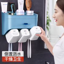 Canon hand toothbrush shelve toilet toothbrushing cup gargling cup free of punch suction wall-mounted tooth cylinder tooth suit
