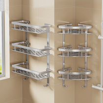 Handle Bathroom Wall Handling Bathroom Wall Handling Bathroom Triangle Frame Wall Wall Free Punched Toilet Wall