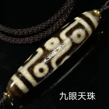 龙六眼天珠-龙六眼天珠促销价格、龙六眼天珠品牌- 淘宝