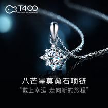 T400 Platinum Moissan Stone Diamond Clavicle Necklace for Women Sterling Silver Clover 18K Gold Pendant Birthday gift for girlfriend