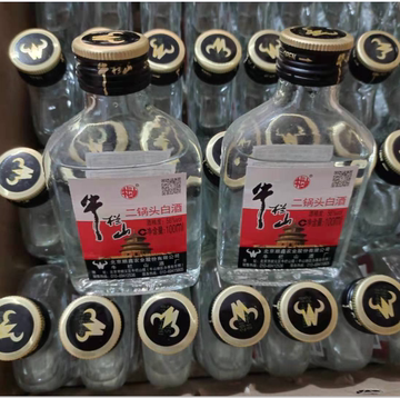レア酒　牛欄山　二鍋頭　白酒　牛栏山二锅头　中国 常温便】【白酒】牛欄山二鍋頭白酒100ml/56度｜【中国