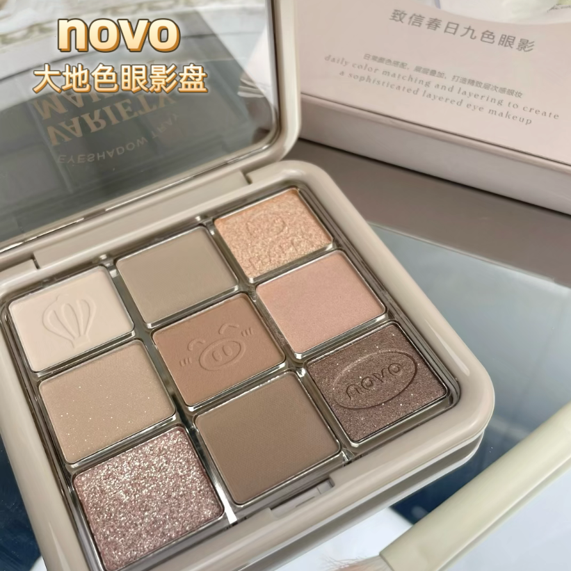 Novo eye shadow earth color eye shadow plate super fire nine color eye shadow plate daily light makeup low saturation eye shadow with fine flashes