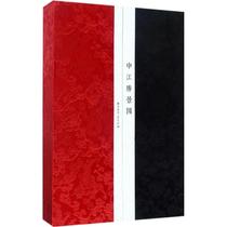 Shenjiang Scenic Map (Qing Dynasty)Wu Youru painted sculpture prints Guangling Book Club Shenjiang Scenic Map best-selling books art teaching materials genuine
