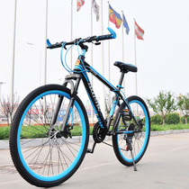 Shanghai Phoenix Car Parts Co. Ltd adult 2124 speed double disc brake 26 inch student cross country mountain bike bike