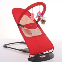 Childrens portable sleep Shaker recliner rocking chair baby Yaoyao chair coax baby sleeping indoor baby