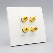 Type 86 two-digit four-head speaker socket two-position surround Terminal multimedia audio microphone audio cable panel