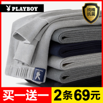 Flower Playboy mens autumn pants full cotton wool line pants warm winter pure cotton lining pants thin and easy to hit bottom spring and autumn tide
