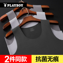 Playboy mens warm vest without trace inside wear plus velvet padded tight base shirt autumn and winter one-piece top