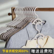 Household storage seamless clothes rack adult non-slip clothes rack drying rack clothes rack clothes rack hanging clothes rack hook wholesale