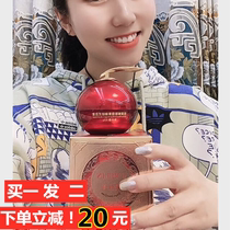 Yuling Dragon Blood Cream Plain Plain Cream Whitening Yellow Baby Department Store Omeilian retinol official flagship store