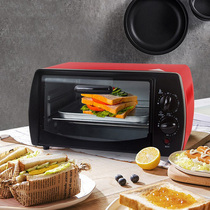 Net Red section 12 liters oven Home Small mini multifunction baking pizza Egg Tart Cake Automatic electric oven