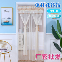 Tiv Magic Sticker Anti-mosquito Door Curtain Sticking Summer Magnetic Encrypted Window Screen Door Home Bedroom Partition Curtain Free Of Punch