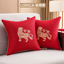 Year of the Tiger Pillow New Year Red Festive Cushion Chinese Embroidered Living Room Sofa Bedside Car Year Backrest Cushion
