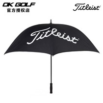(New) Titleist Tetlister golf Umbrella Stronger Series Single Umbrella golf Umbrella