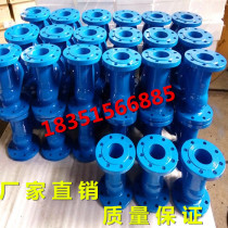HQ41X Sewage slide roller ball check valve Ball check valve DN5065 80 100 150 200 300