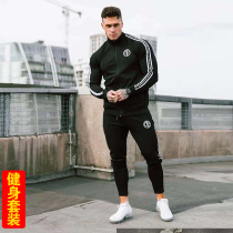 Muscle Fitness Set Mens Morning Run Step Tight Training Long Sleeve Gym Leisure Sports Clothes Brothers Dog Winter