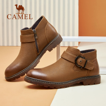 Camel Mens Shoes Autumn English Style trendy shoes Mens Chelsea Boots Fashion Joker Short Boots Mens Boots