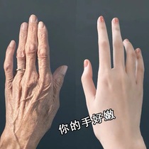 (Farewell to cooking womens hands) Tender hands Honey milk hand mask grandmas hand becomes girls hand Buy two get one free