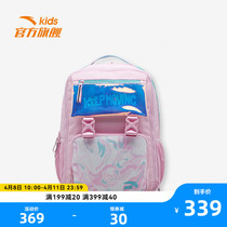 Ahn stepped childrens school bag 2022 spring and summer new girl pink cute schoolboy 100 hitch a pair of shoulder bag boys