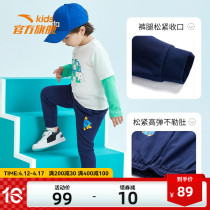 Anpedal childrens childrens clothing knitted sports trousers Mens pants Pants Cartoon Printed 2022 Spring new