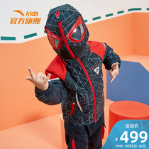 (Spider-Man) Anta childrens autumn boys coat baby clothes 2021 spring and autumn glasses sportswear