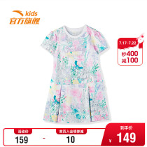 Anta childrens dress womens 2021 summer new middle and large childrens Korean version of the trend floral dress children