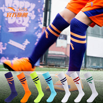 Anta boys socks football socks women socks breathable sports socks stockings children socks