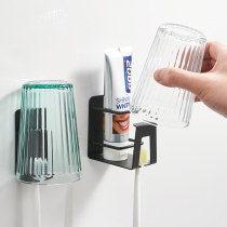 Simple black stainless steel electric toothbrush rack set non-hole wall-mounted mouthwash Cup toilet wall