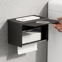 Toilet tissue box toilet rack waterproof non-perforated toilet paper box paper holder wall-mounted