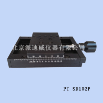 PT-SD102P manual translation table 50mm X axis sliding table displacement table mobile table precision bench with lock