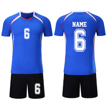 New breathable volleyball suit mens sports game suit Short sleeve volleyball suit suit womens custom mens team uniform training suit