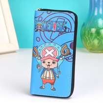 Male Korean version of long animation cartoon zipper coin wallet youth primary and secondary school students boys boys and children wallets