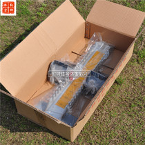 Plastic runway starter competition special aluminum alloy starter adjustable track and field competition