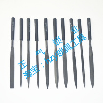 10-piece set of Shinjin file plastic file dressing tool multi-function file is very good quality