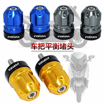 Suitable for Honda FORZA FORZA300 250 NSS350 modified handle plug Aluminum alloy handlebar balance block