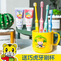 Japan Qiaotu childrens toothbrush soft hair 1-2-3-5-Infants over 6 years old Baby baby one and a half years old baby tooth brush