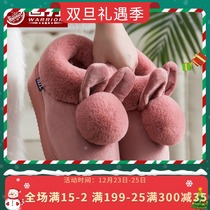 Huili bag with cotton slippers Womens Home warm plush super thick end Moon shoes mens indoor non-slip wool slippers