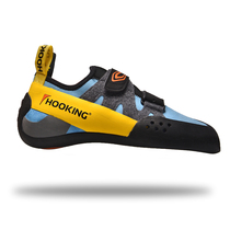 2021HOOKING new professional rock climbing shoes indoor hugging shoes starter climbing shoes training climbing shoes pr23